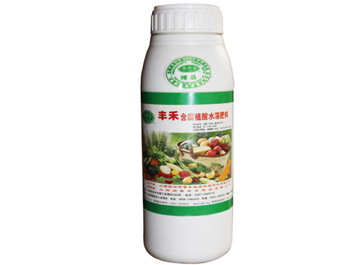 葉面肥（含腐植酸植物生長調(diào)節(jié)劑）